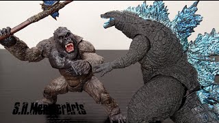 S.H.MonsterArts GODZILLA VS. KONG (2021) ゴジラVSコングのモンアツが発売！手首パーツ付属！KOM版のモンアツと比較！モンスターバース キングコング レビュー