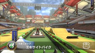 マリオカート8デラックス実況プレイ 第11話 素晴らしい提案をしよう、お前もマリカーをやらないか?