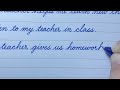 10 lines on my teacher cursive writing practice cursive handwriting practice english writing