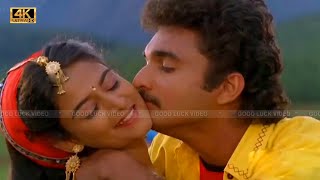 கலகலக்கும் மணியோசை பாடல் | kalakalakkum mani osai song |Janaki | Mano | Ilayaraja | Mohini Love Song