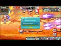 tms 新楓之谷 殺人鯨 幻獸師 混沌卡洛斯 tms maplestory chaos kalos beast tamer