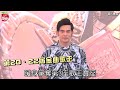 周董林宥嘉搶歌王 楊乃文魏如萱拚歌后 台灣蘋果日報