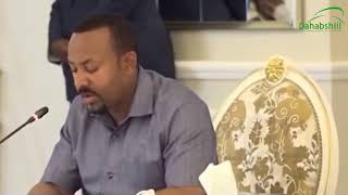 SHIRKA DJIBOUTI -KHudbadii Raysal Wasaare Abiy Ahmed Ali