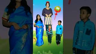 বাবা ছেলে মেয়েদের দুজনে কি নিয়ে এলো#shorts #viral #trending #funny #comedy #cartoon #viralvideo