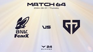 FOX vs GEN | Match 64 Highlight 08.01 | 2024 LCK Summer Split