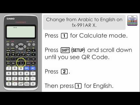 Change from Arabic to English Language on fx-991AR X Arabic Classwiz Calculator. Change from Arabic to English Language on fx-991AR X Arabic Classwiz Calculator.