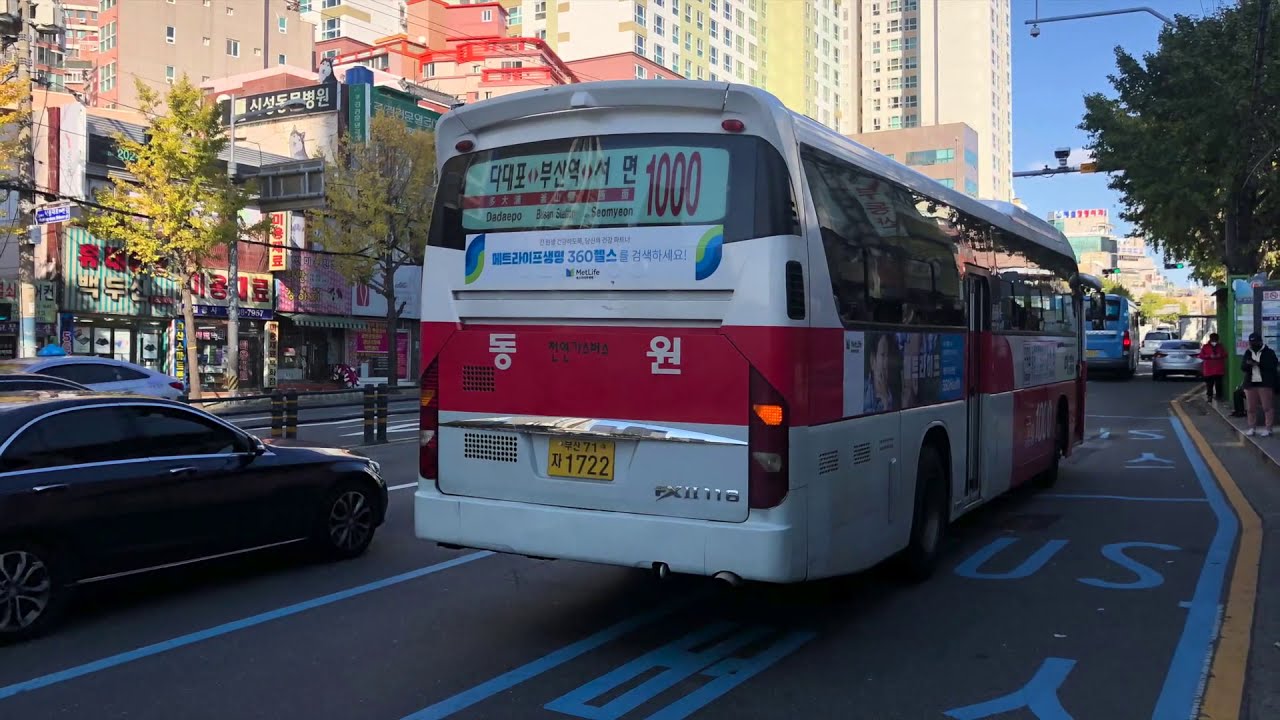 2019.11 부산광역시 급행버스 1000번 - Korea Busan Bus - YouTube