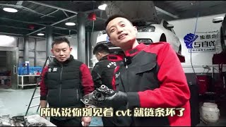 尼桑轩逸cvt变速箱打滑故障维修，差速器垫片稀碎，散落碎片铰坏变速箱被迫维修