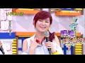 暑期特別企劃！最強少男少女選拔賽第三彈！【小宇宙33號】ep81 王子邱勝翊 毛弟邱宇辰