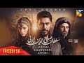 Sultan Salahuddin Ayyubi - Episode 56 [ Urdu Dubbed ] 16th Aug 24