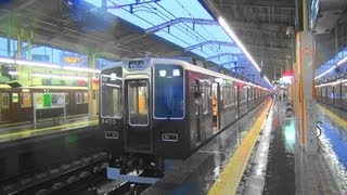 早朝の台風18号の影響で阪急京都線桂～河原町間が運転見合わせによる8300系の桂行き　高槻市駅