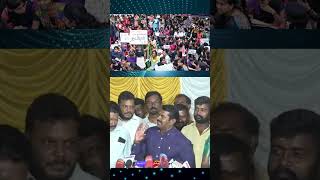 நமது நலன் ! seeman speech | seeman latest speech | seeman mass status | seeman speech