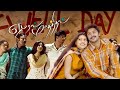 April Madhathil Movie Song