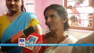 ലൈഫ് മിഷന്‍ പദ്ധതിയില്‍ രണ്ടുലക്ഷം വീടുകള്‍ പൂര്‍ത്തിയായി; പ്രഖ്യാപനം ഇന്ന്  | Life Mission Houses