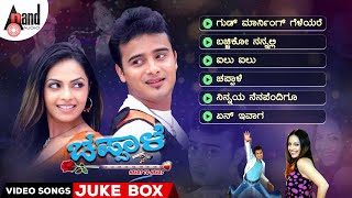 Chappale || Video Songs Jukebox || Sunil Raoh || Richa Pallod || RP. Patnaik || Kaviraj || Naganna