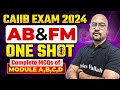 CAIIB ABFM One Shot | CAIIB ABFM Marathon | Advanced Business And Financial Management CAIIB