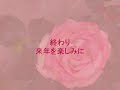 薔薇満開5 19