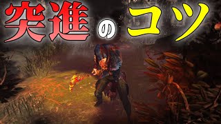 考えていることを喋り＋字幕で解説！【ブライト DbD ゲーム実況 字幕解説】