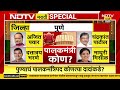 maharashtra politics महायुतीत पालकमंत्रिपदावरून रस्सीखेच होणार ndtv मराठी स्पेशल रिपोर्ट