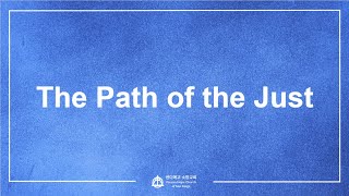 SD Hope Church EM Service 01/12/2025 (“The Path of the Just”)