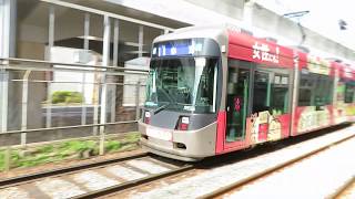 長崎電気軌道3000形 平和公園停留場発車 Nagasaki Electric Tramway Type 3000 tramcar