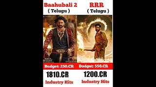Baahubali 2 VS Rrr Movies Comparison Box Office Collections | #prabhas #ramcharan #shorts #viral