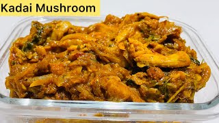 Kadai Oyster Mushroom Recipe by Muno’s Kitchen