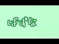 【パズドラ】ノマダン全フロア！ブレス打つだけ超簡単編成！