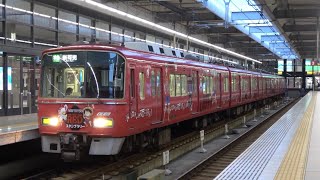 【ラッピング電車】名鉄3500系3524F ONE PIECE映画公開記念ラッピング 中部国際空港駅発車