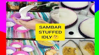 வித்தியாசமான இட்லி |  சாம்பார் ஸ்டப்டு இட்லி tiffanbox recipe | lunchbox tiffin sambar stuffed idli