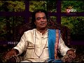 sadhu bani ep 62