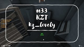 CS:GO KZ #33 - kz_lovely