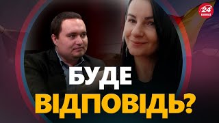 ЧАЛЕНКО / ЧЕРНЕНКО: Росія СВІДОМО атакує Румунію / Путін більше НЕ КЕРУЄ РФ?/ АВІАУДАР по Харківщині