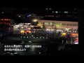 おおむら夏越祭り総踊り　遠景　2015年8月3日