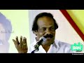 ஒட்டுமொத்த அரங்கத்தையே சிரிப்பில் மூழ்க வைத்த லியோனி பேச்சு . விழுந்து விழுந்து சிரித்த மக்கள்