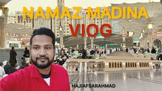 NAMAZ MADINA  VLOG JUMMA ￼ MUBARAK HO  ￼#madina #youtubevideos #makkah #jummamubarak #vlog #islam