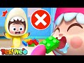 Baby Shark Got A Boo Boo | Safety Rules | It's Not Food! | Nursery Rhymes & Kids Song | Yes! Neo