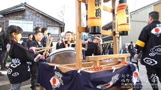 福野夜高祭2017『練り廻し』FUKUNO Yotaka Festival