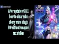 Wbu ebony maw stage 99 clear after update v6.0.1 - Marvel future fight