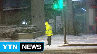 폭설에 서울 대중교통 증편...사고 속출 / YTN (Yes! Top News)