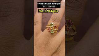 🤩😱 2 గ్రాములకు లేడీస్ ఫింగర్ రింగ్స్ Lightweight Gold Finger Rings for Ladies #trending #viral #ring