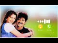 Ninne Pelladatha Movie Love Bgm Ringtone Telugu Bgm Ringtone South Indian Bgm Ringtones