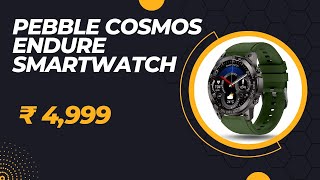 Pebble Cosmos Endure  1.46\