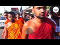 iusf protesters marching towards colombo