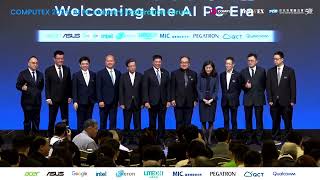 【COMPUTEX2024 Preview】Welcoming the AI PC Era Forum_Full Version (Chinese)