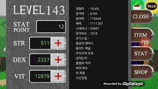 슈퍼알피지(슈퍼RPG)체캐-11-5쉽게 클리어