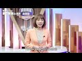 2023 tvbs贏在說話主播營暑假班