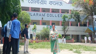 সরকারি তোলারাম কলেজ,নারায়ণগঞ্জ | Govt.Tolaram College | Campus View, Mini Vlog | Tanzilas DeraGhar