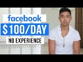 How to Make Money on Facebook in 2024 (Step by Step Tutorial)