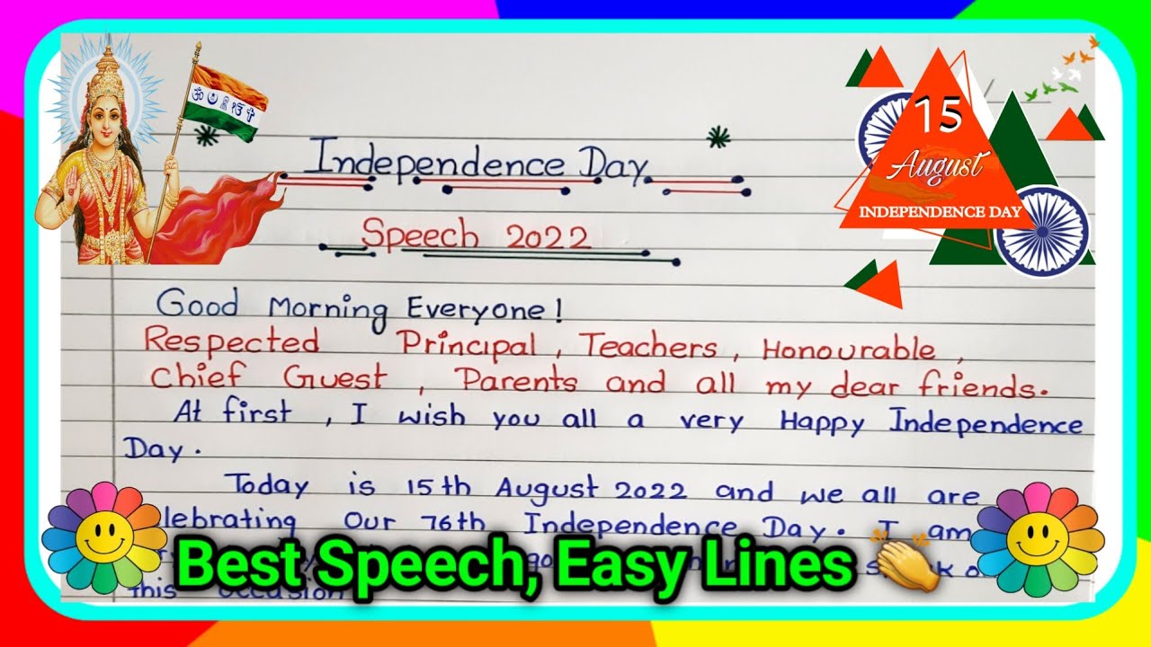 Speech On Independence Day 2024|independence Day Speech In English 2024 ...